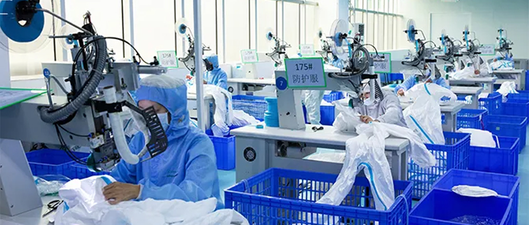 2020深圳市龙华区质量奖公示，hjc888黄金城医疗“金榜题名”！