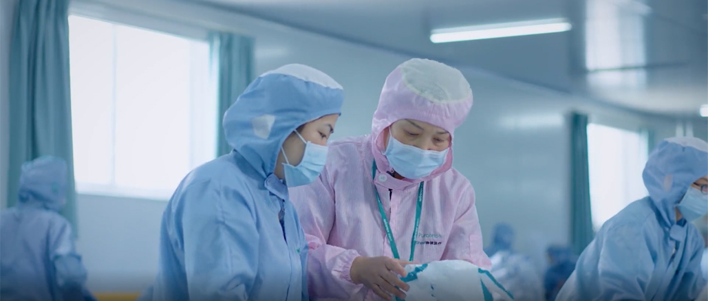 hjc888黄金城医疗抗疫纪录片首映：《你保护世界，我保护你》