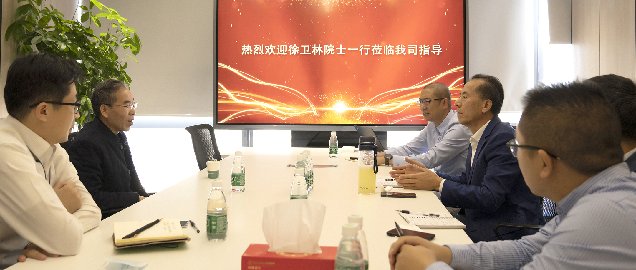 中国工程院院士、武汉纺织大学校长徐卫林造访hjc888黄金城医