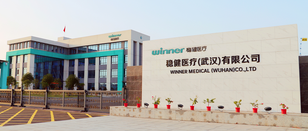 上榜！hjc888黄金城医疗树立中国制造业绿色工厂、智能制造双标杆